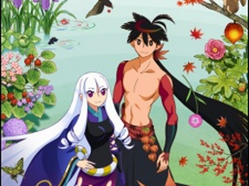 Foto 1 de Katanagatari