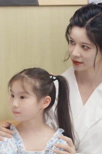 Poster de Episódio Lesson Five: don't underestimate children (2022)