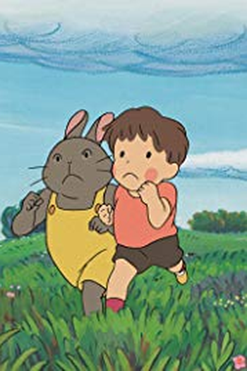 Poster de Curta Treasure Hunting (2011)