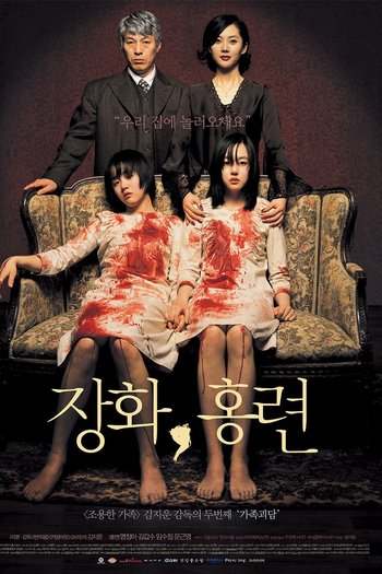  de Filme Medo (2003)