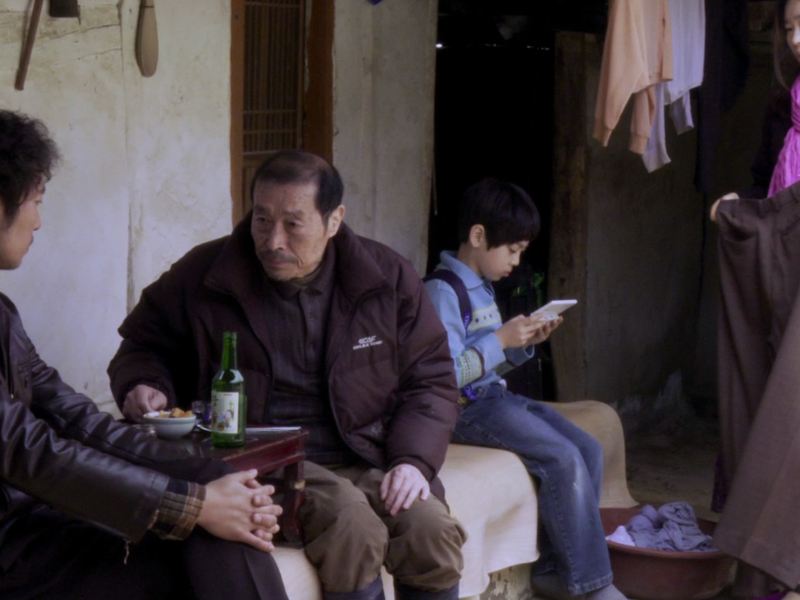 Foto 3 de A Mere Life