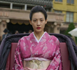 8화