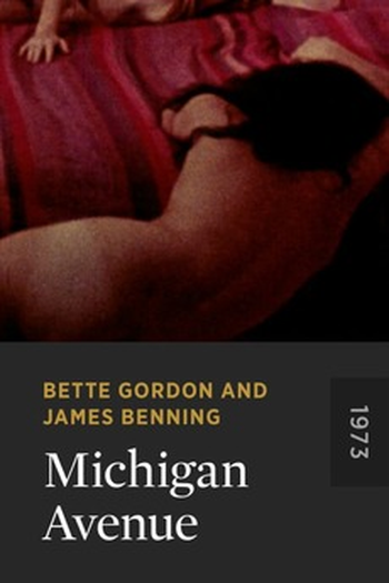 Poster de Curta Michigan Avenue (1974)
