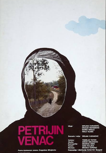 Petrijin venac (Petrijin Venac)