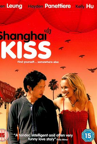 Poster 5 de Filme O Amor em Beverly Hills (2007)