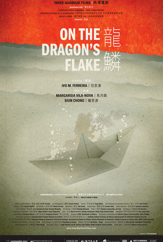 Poster 1 de Curta Na Escama do Dragão (2013)
