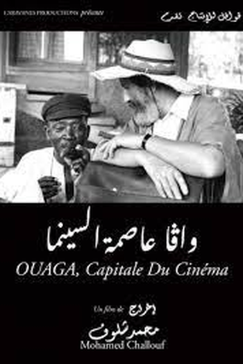 Poster de Filme Ouaga, capital do cinema (2000)