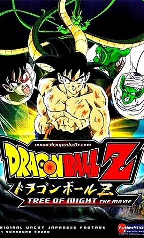 Dragon Ball Z 3 A Árvore do Poder 7 de Julho de 1990 Filmow