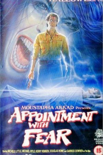  de Filme Encontro com o Medo (1985)