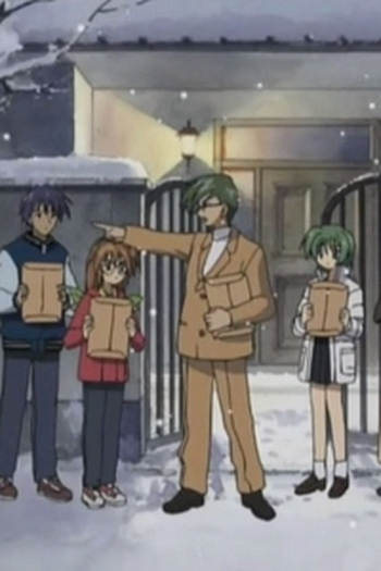 Poster de Episódio ぼくたちのパーティー！ (2001)