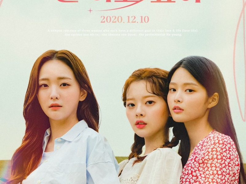 Foto 2 de Growing Season