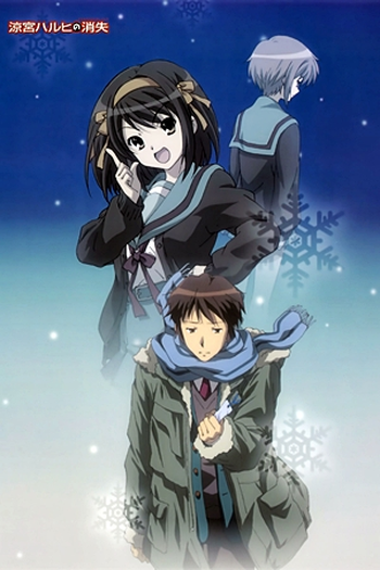  de Filme Suzumiya Haruhi no Shoushitsu (2010)