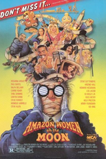 As Amazonas na Lua (Amazon Women on the Moon)