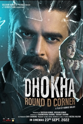 Poster de Filme Verdades Perigosas (2022)