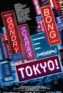 Tokyo! - Poster / Capa / Cartaz - Oficial 3