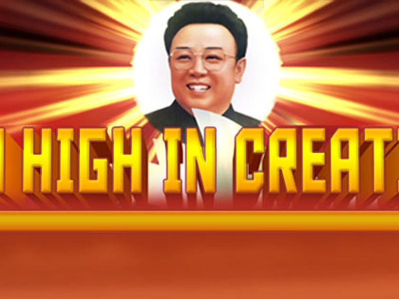 Foto 1 de Crie com Ambição!