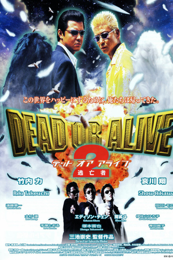  de Filme Morrer ou Viver 2 (2000)
