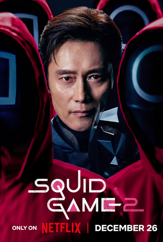Poster 27 de Série Round 6 (2ª Temporada) (2024)