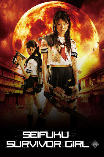 Poster de Filme Uniform SurviGirl I (2008)