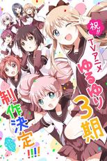 Yuru Yuri (3ª temporada) (Yuru Yuri 3)