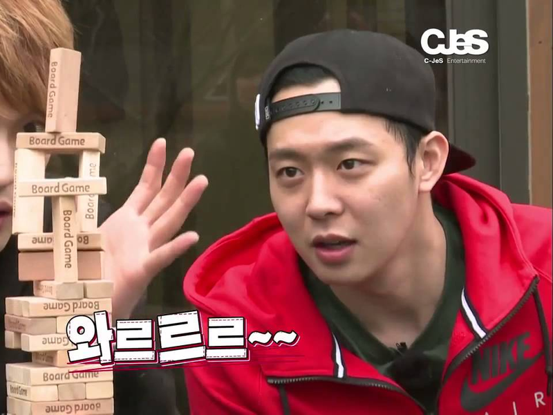 Foto 2 de Fruitful Trip