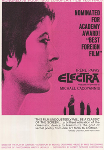 Electra, a Vingadora (Ilektra)