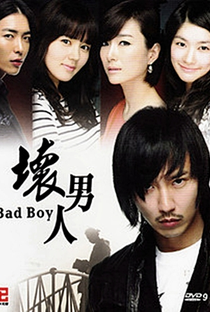 Bad Guy - Poster / Capa / Cartaz - Oficial 8