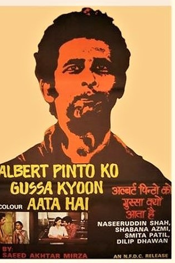 Poster de Filme Why Should Albert Pinto Be Angry? (1980)
