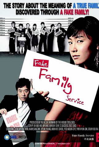 Poster 3 de Série Bad Family (2006)
