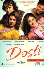 Dosti: Friends Forever (Dosti: Friends Forever)