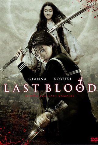 Poster 10 de Filme Caçadores de Vampiros (2009)