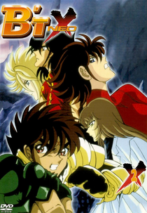 Shadowverse Flame：Seven Shadows-hen Anime Poster Canvas