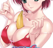 リゾートBOIN