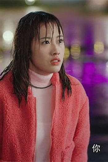 Poster de Episódio 第19集 (2021)
