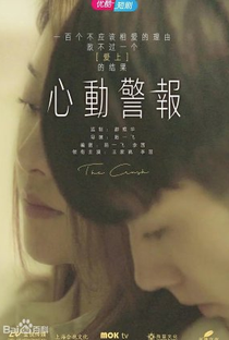 The Crush (1ª Temporada) - Poster / Capa / Cartaz - Oficial 1