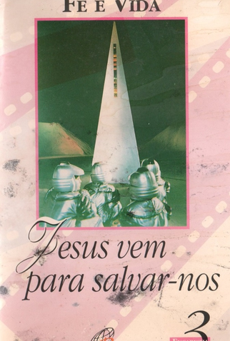 Poster 1 de Curta Jesus Vem Para Salvar-Nos (1990)