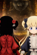 Shadows House (1ª Temporada) (シャドーハウス)