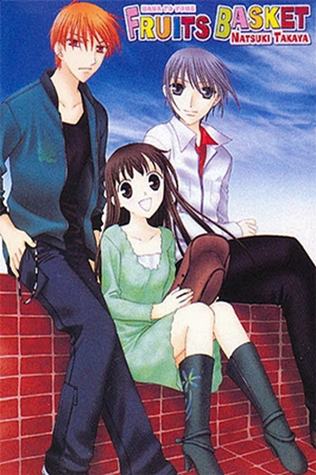  de Série Fruits Basket (2001)