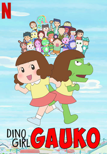 Dino-Girl (1ª Temporada) (Dino-Girl Gauko)