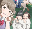 もういっぽん!
