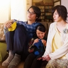 Entre-laços: transgeneridade, homossexualidade, abandono afetivo e o cinema de Naoko Ogigami