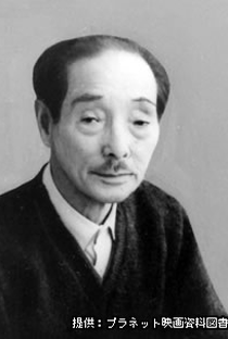 Junichi Kouchi - Poster 1