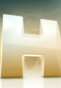 Jornal Hoje (Jornal Hoje)