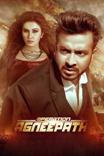 Poster de Filme Operation Agneepath (2018)