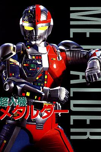  de Série Metalder, O Homem Máquina (1987)