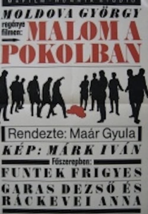 Malom a pokolban (Malom a pokolban)