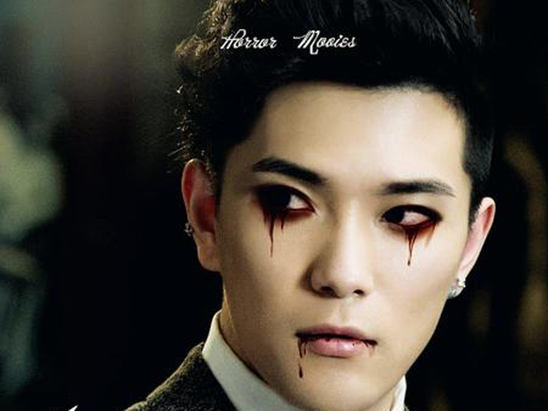 Foto 1 de The Haunted Cinema