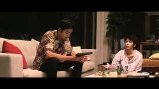 Trailer: 映画「I'M FLASH！」予告編
