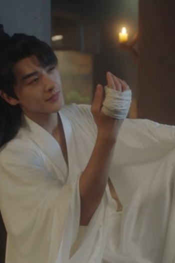 Poster de Episódio 第四集 (2023)