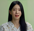 23회